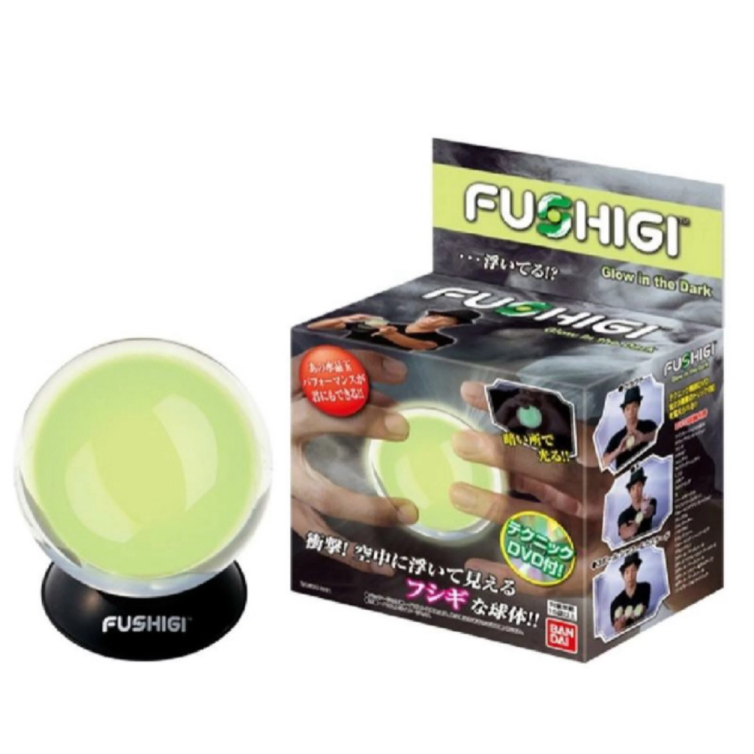 BANDAI(バンダイ)のバンダイ fushigi 水晶玉 パフォーマンス 手品 ジャグリング ハンドメイドのキッズ/ベビー(おもちゃ/雑貨)の商品写真