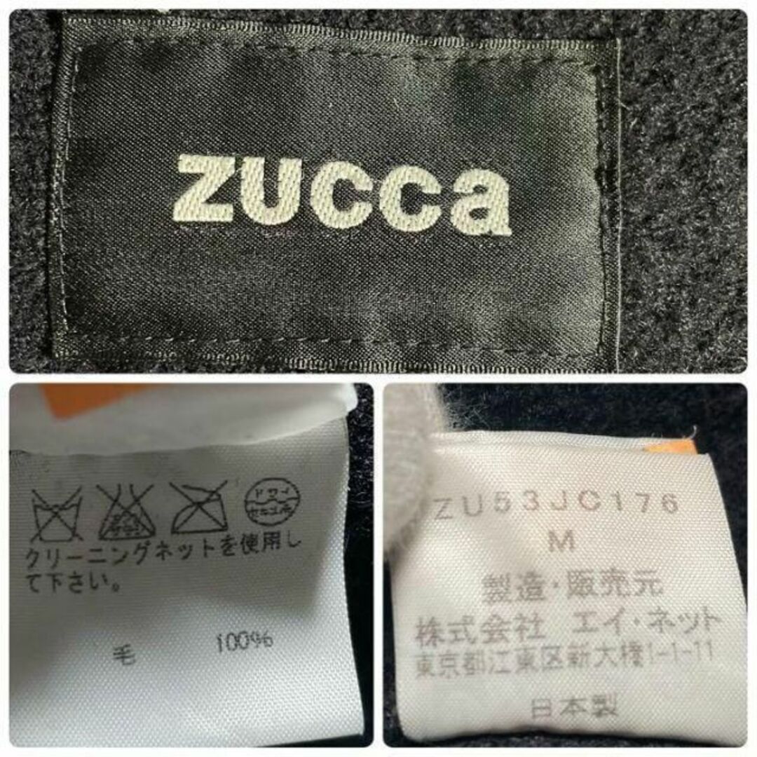 ZUCCa(ズッカ)の日本製 zucca モッズコート フィールドジャケット ミリタリー M65 メンズのジャケット/アウター(ミリタリージャケット)の商品写真