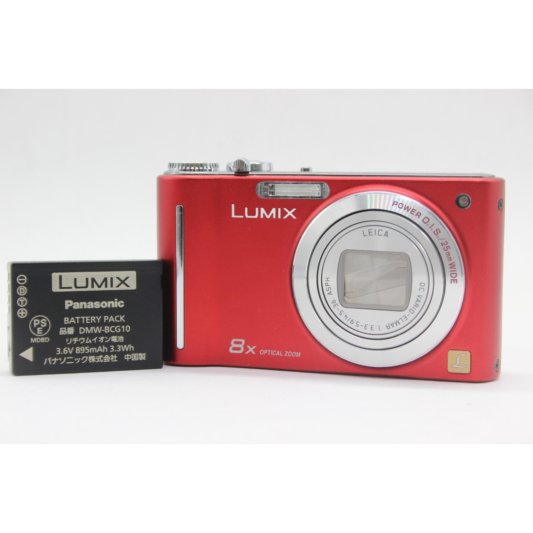 【美品 返品保証】 パナソニック Panasonic LUMIX DMC-ZX1 レッド 8x バッテリー付き コンパクトデジタルカメラ  s7521 スマホ/家電/カメラのカメラ(コンパクトデジタルカメラ)の商品写真