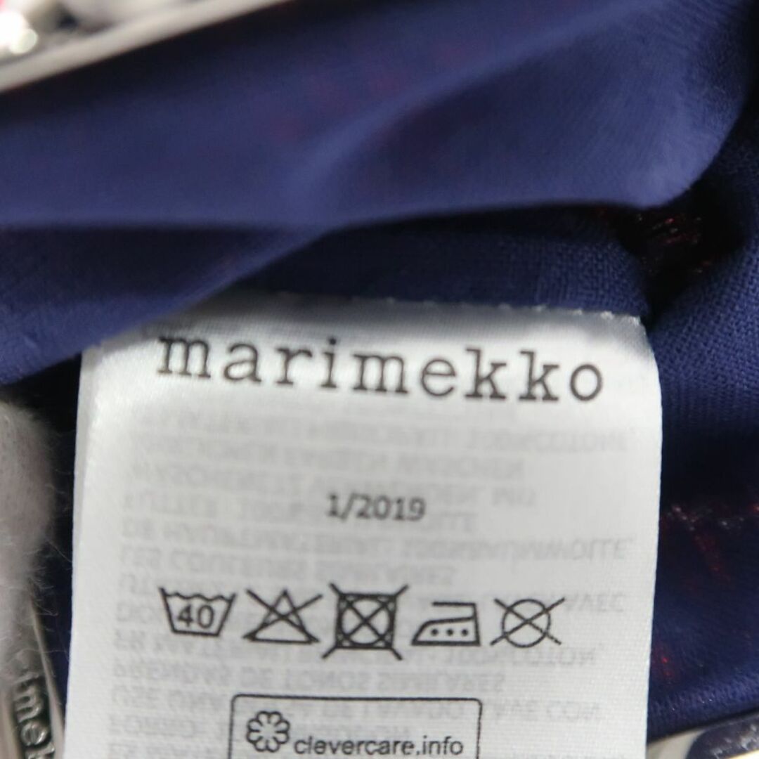 marimekko(マリメッコ)の美品 marimekko マリメッコ がま口コインケース 小銭入れ AY5020C  レディースのファッション小物(コインケース)の商品写真
