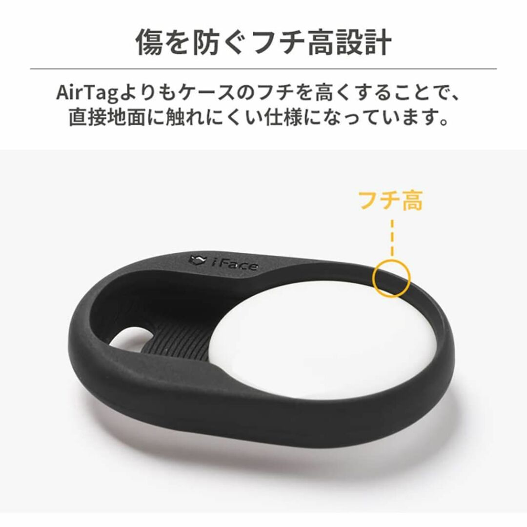 【色: くすみグリーン/ウッドストック】iFace First Class PE スマホ/家電/カメラの美容/健康(その他)の商品写真