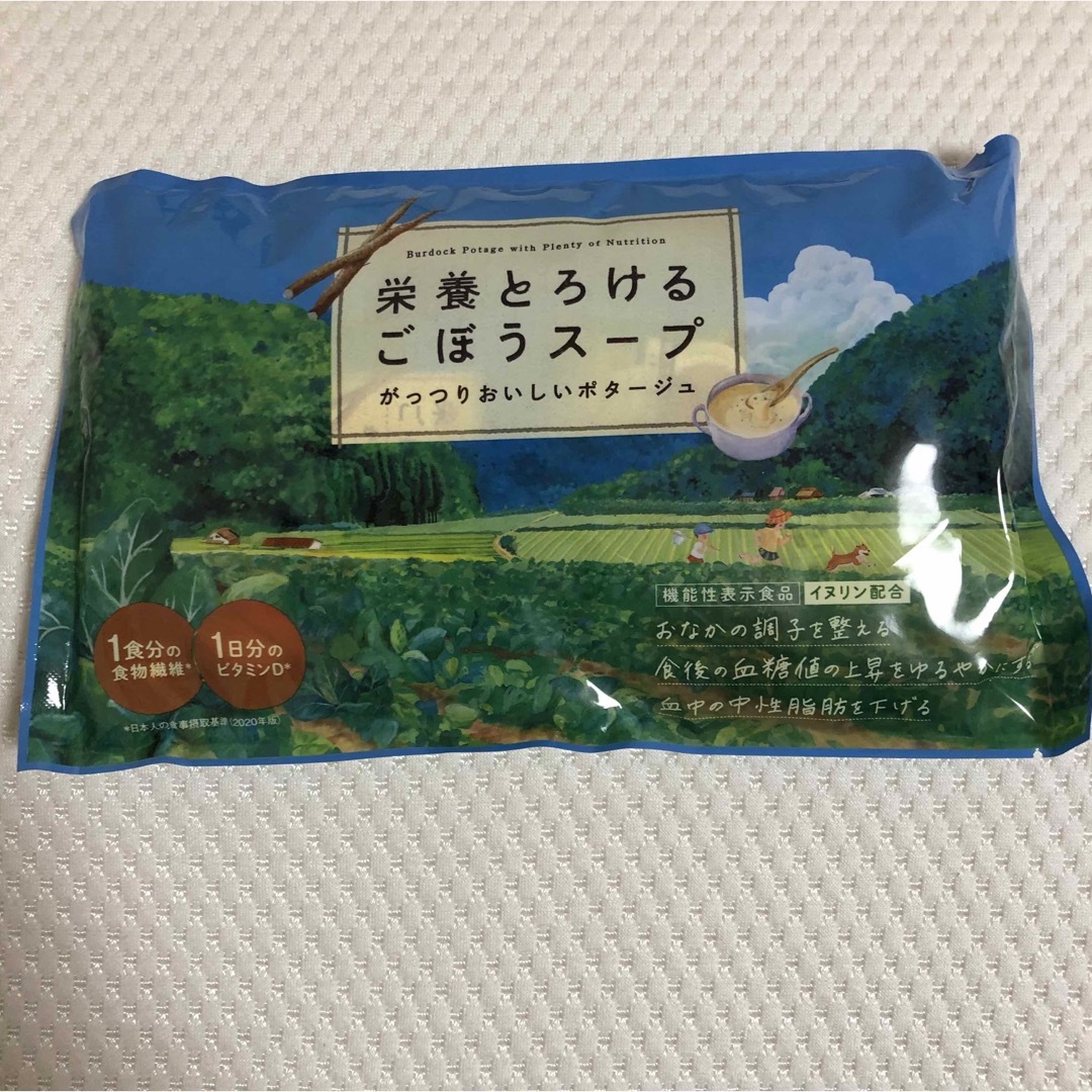 あじかん 栄養とろけるごぼうスープ×1袋（10袋入） 食品/飲料/酒の加工食品(その他)の商品写真