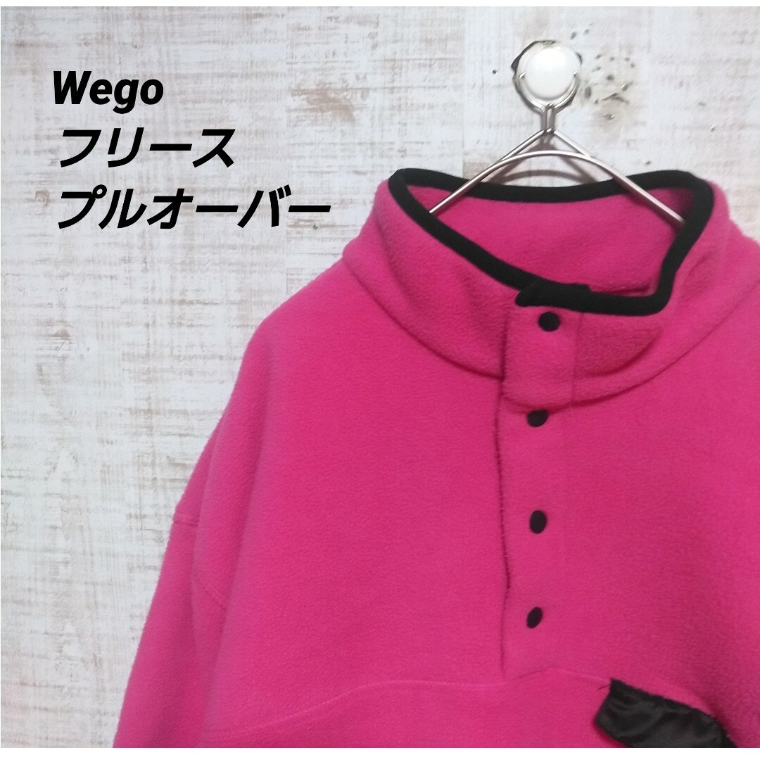 WEGO(ウィゴー)のwego フリースジャケット　ハーフボタン留め メンズのジャケット/アウター(ブルゾン)の商品写真