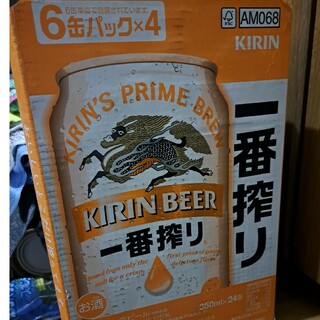 キリン(キリン)のあっちゃん様専用一番搾り生ビール３５０ＭＬ６缶パック×4(ビール)