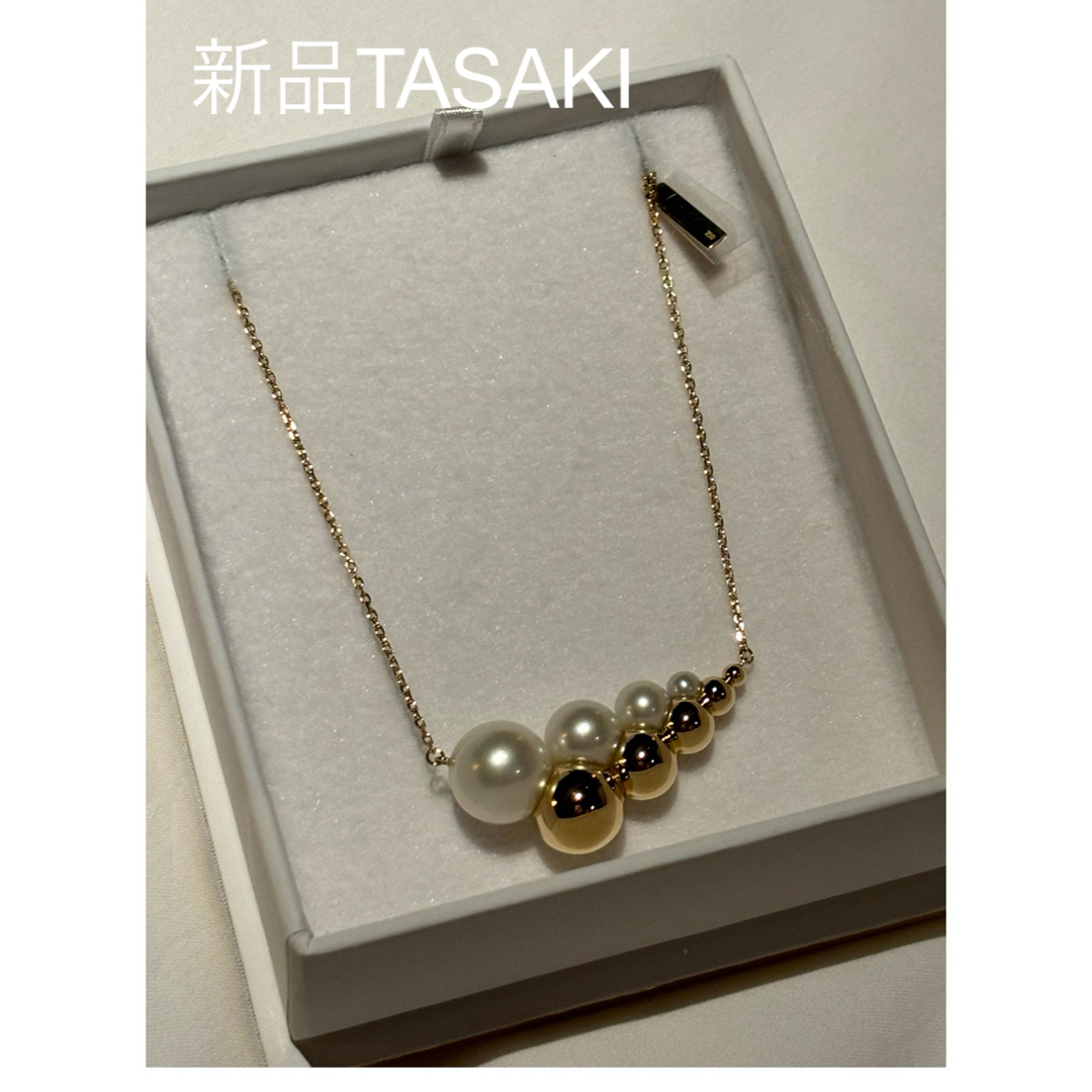 TASAKI(タサキ)の新品TASAKIリフレクテッドネックレス レディースのアクセサリー(ネックレス)の商品写真