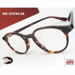メガネフレーム＋度付きレンズ＋ケース込みのセット販売】眼鏡一式 mw-923(サングラス/メガネ)