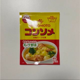 アジノモト(味の素)の味の素　コンソメ　洋風スープの素(調味料)