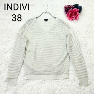 インディヴィ(INDIVI)のインディヴィ ニット グレー春秋向きの(ニット/セーター)