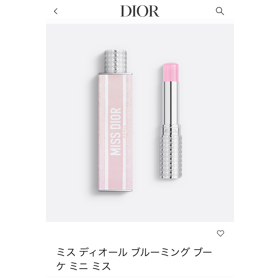 Dior(ディオール)のミスディオール♡ブルーミングブーケ コスメ/美容の香水(香水(女性用))の商品写真