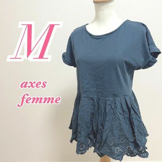 アクシーズファム(axes femme)のアクシーズファム　半袖トップス　M　ブルー　オフィス　きれいめ　花柄(カットソー(半袖/袖なし))