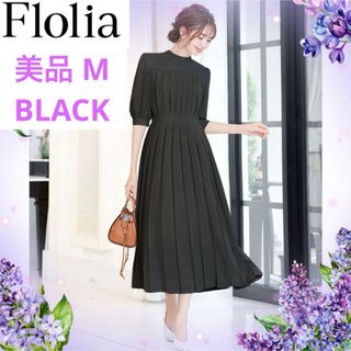 フロリア(Flolia)のバックリボンプリーツロング 結婚式 ワンピース ドレス(ロングワンピース/マキシワンピース)