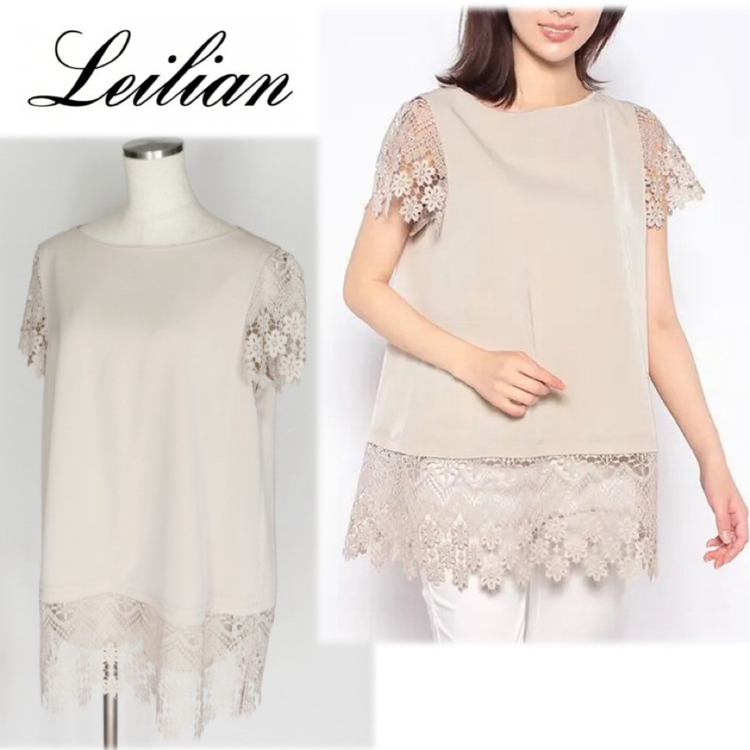 leilian(レリアン)の《レリアン》新品 薄手 上品 大人フェミニン シアーレース切替ブラウス 17＋ レディースのトップス(シャツ/ブラウス(半袖/袖なし))の商品写真