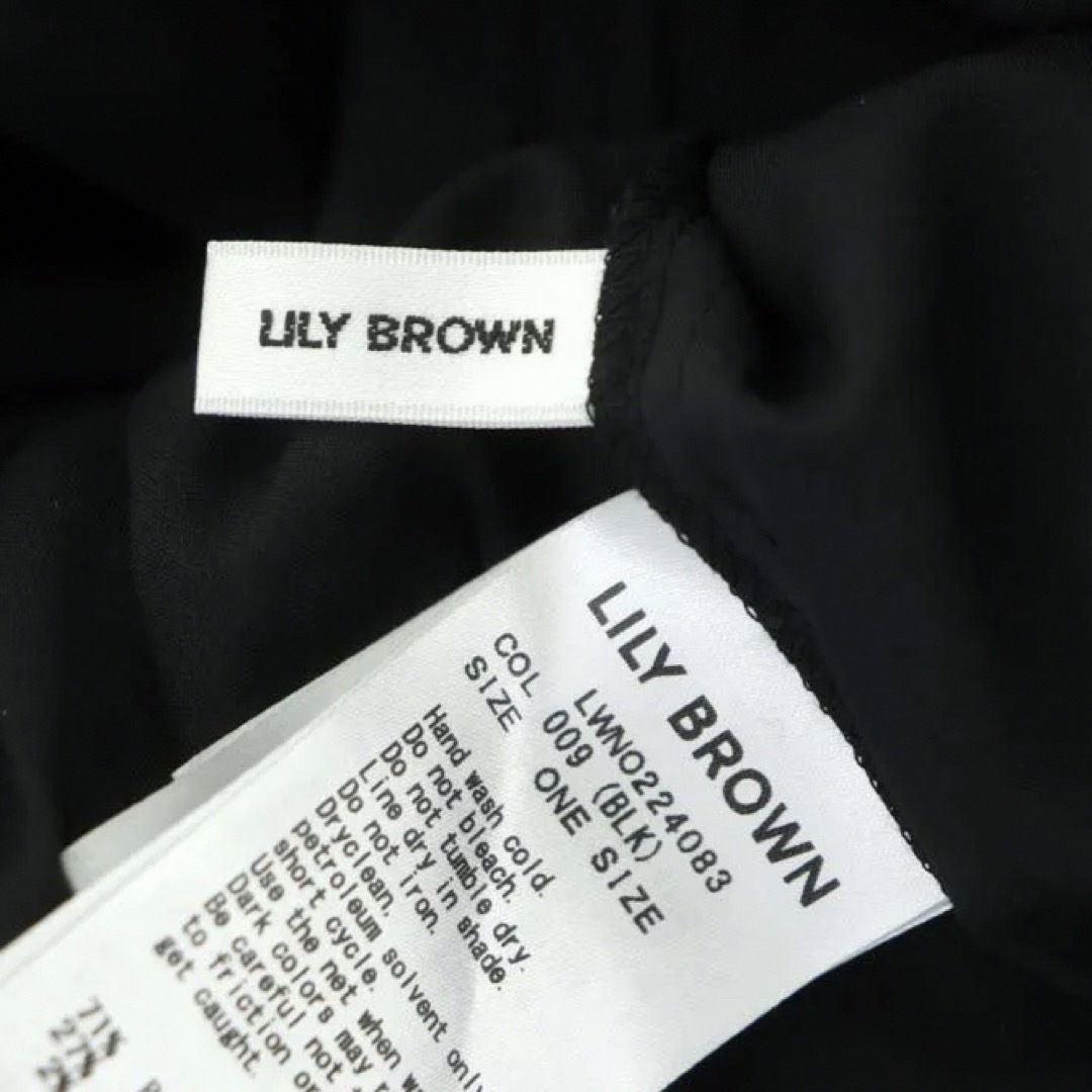 Lily Brown(リリーブラウン)のリリーブラウン 22AW ウィロープリーツドッキングニットワンピース レディースのワンピース(ロングワンピース/マキシワンピース)の商品写真