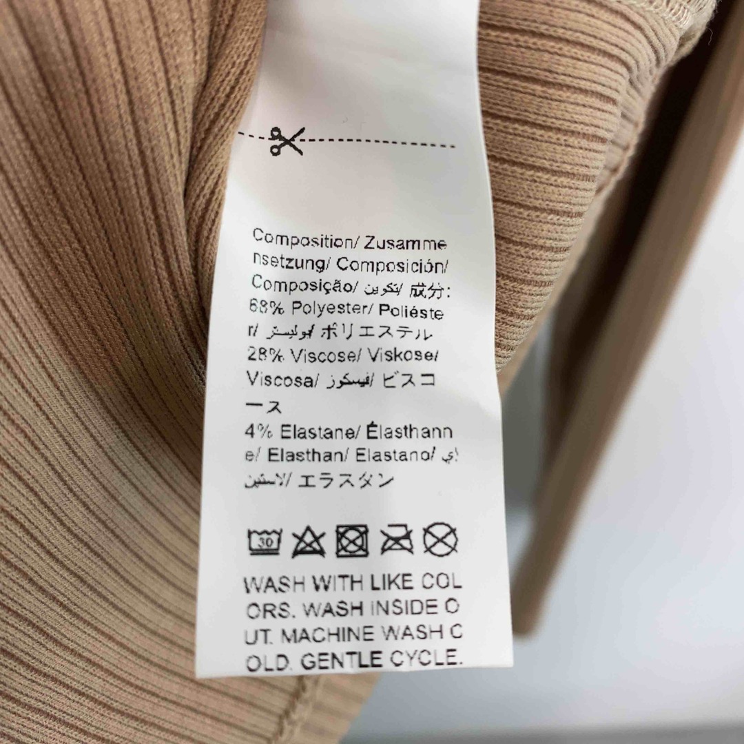 Dazy レディース  Tシャツ カットソー 長袖 ベージュ レディースのトップス(カットソー(長袖/七分))の商品写真