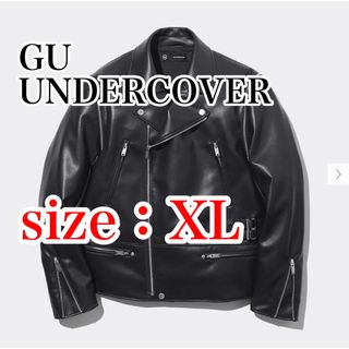 GU - GU × UNDERCOVER　2WAYライダースジャケット　XL　ブラック