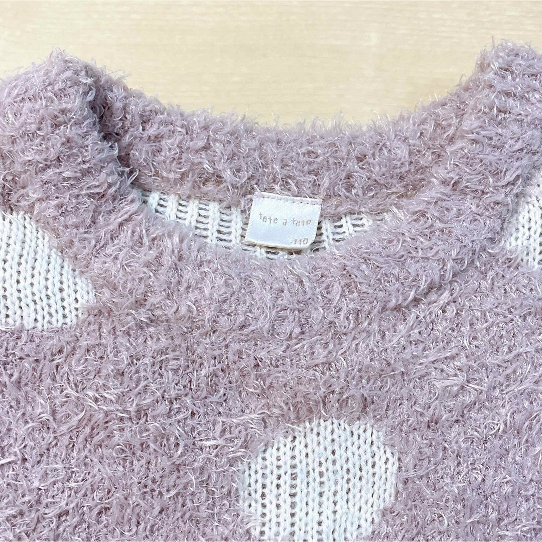 tete a tete(テータテート)のteteatete 110 キッズ/ベビー/マタニティのキッズ服女の子用(90cm~)(Tシャツ/カットソー)の商品写真