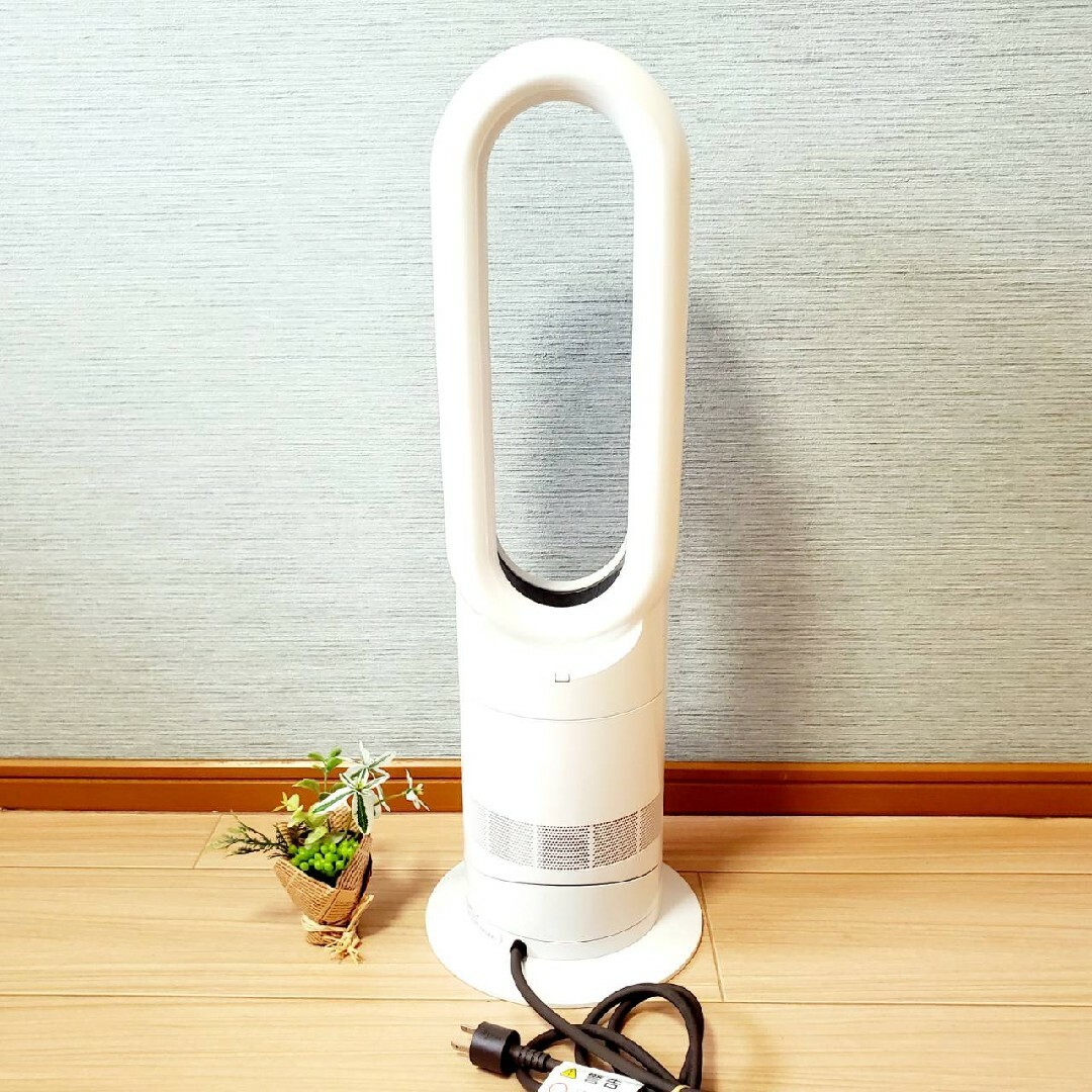 Dyson(ダイソン)の【美品】Dyson ダイソン Hot+Cool AM09 スマホ/家電/カメラの冷暖房/空調(ファンヒーター)の商品写真