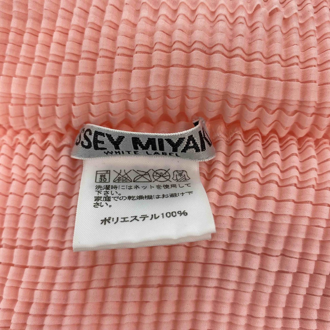 ISSEY MIYAKE(イッセイミヤケ)のISSEY MIYAKE イッセイミヤケ レディース  シャツ/ブラウス(七部/長袖) レディースのトップス(シャツ/ブラウス(長袖/七分))の商品写真