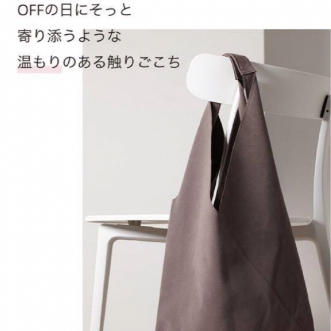 ORBIS(オルビス)のオルビス  エコバッグ　 レディースのバッグ(エコバッグ)の商品写真