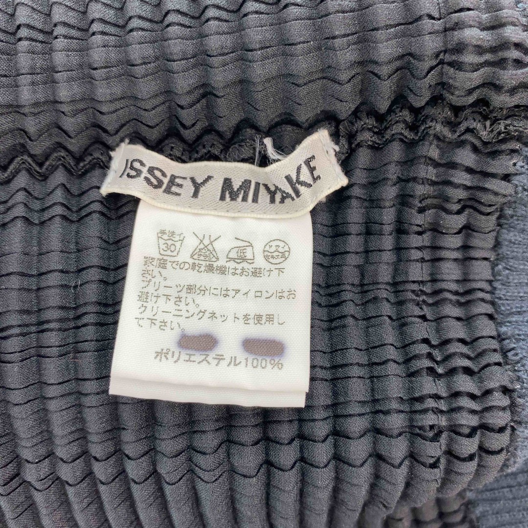 ISSEY MIYAKE(イッセイミヤケ)のISSEY MIYAKE イッセイミヤケ レディース  シャツ/ブラウス(七部/長袖) レディースのトップス(シャツ/ブラウス(長袖/七分))の商品写真