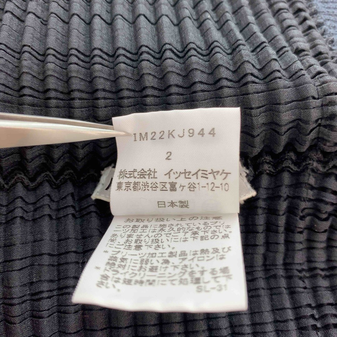 ISSEY MIYAKE(イッセイミヤケ)のISSEY MIYAKE イッセイミヤケ レディース  シャツ/ブラウス(七部/長袖) レディースのトップス(シャツ/ブラウス(長袖/七分))の商品写真