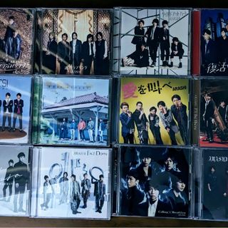 嵐三昧★CD＆グッズなどのまとめ売り★(アイドルグッズ)