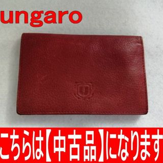 ユーバイウンガロ(U by ungaro)の【中古】ungaro ウンガロ カードケース(パスケース/IDカードホルダー)