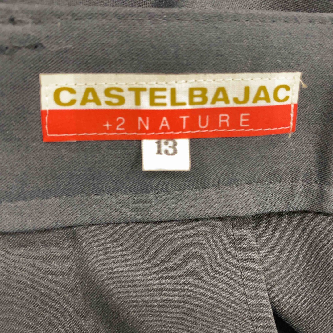 CASTELBAJAC(カステルバジャック)のCASTELBAJAC カステルバジャック レディース  スラックス レディースのパンツ(カジュアルパンツ)の商品写真