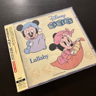 ディズニーベビー英語歌で聴く赤ちゃんとお母さんのための音楽　おやすみタイム用(キッズ/ファミリー)