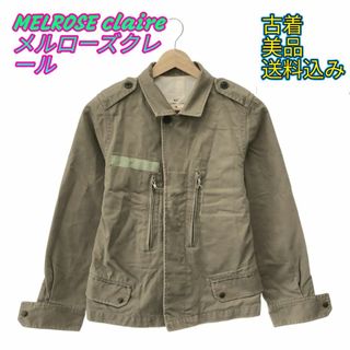 MELROSE claire - メルローズクレール アウター ミリタリー 長袖 レディース カーキ