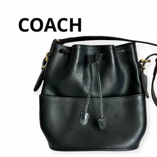 コーチ(COACH)の【特別価格】希少OLD COACHオールドコーチ 巾着ショルダーバッグ ブラック(ショルダーバッグ)