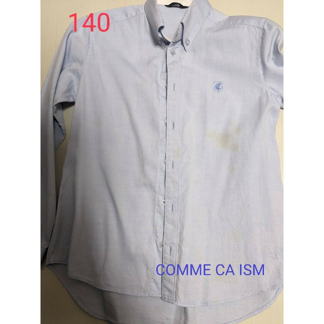COMME CA ISM(コムサイズム)のCOMME CA ISM　140　長袖シャツ　ブルー キッズ/ベビー/マタニティのキッズ服男の子用(90cm~)(Tシャツ/カットソー)の商品写真