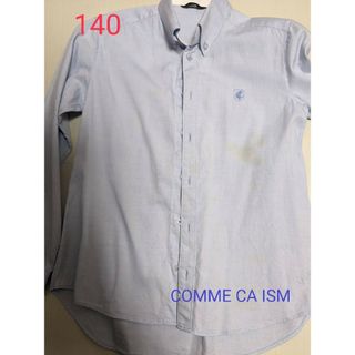 コムサイズム(COMME CA ISM)のCOMME CA ISM　140　長袖シャツ　ブルー(Tシャツ/カットソー)