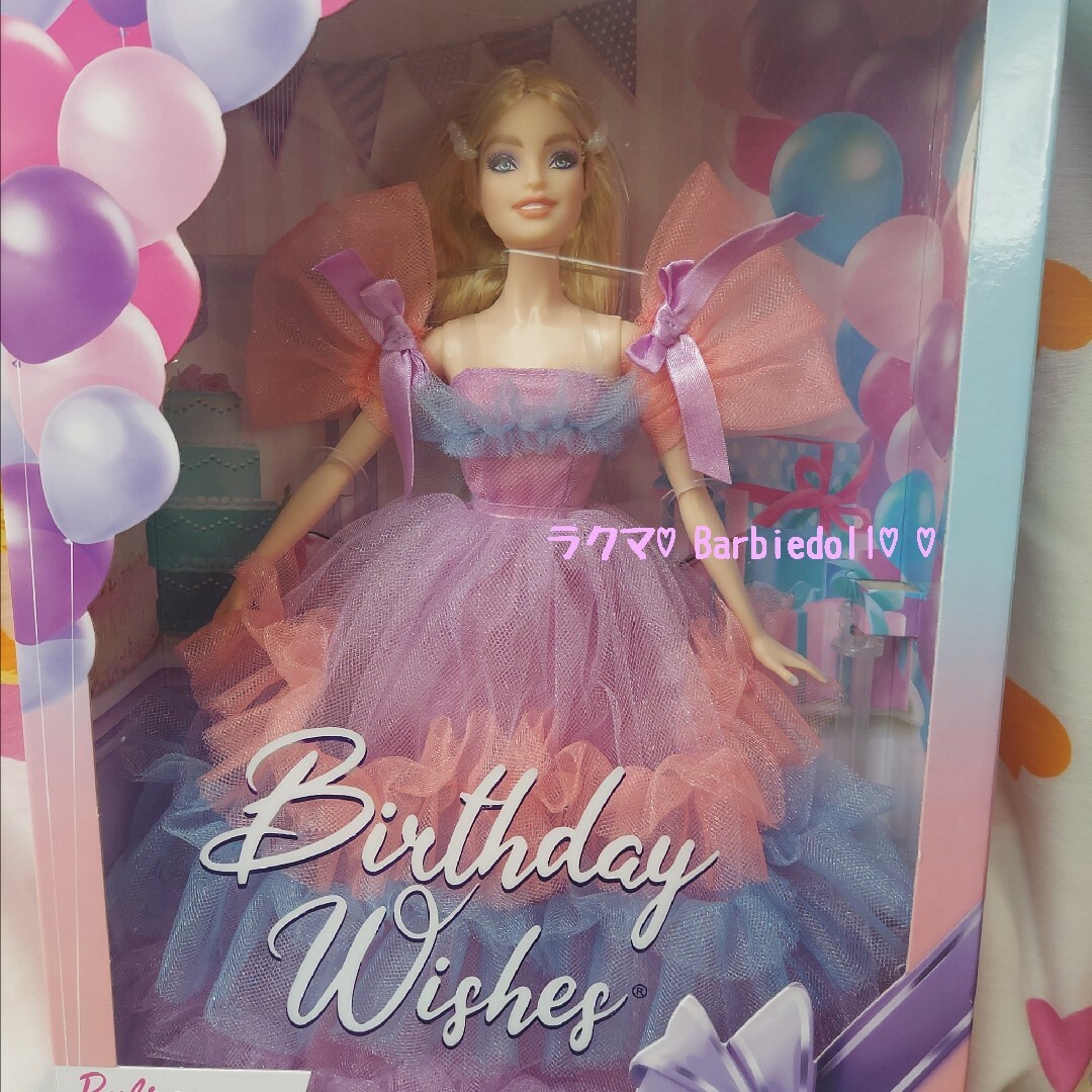 Barbie - バービー Barbie バースデーウィッシュ Birthday Wishesの