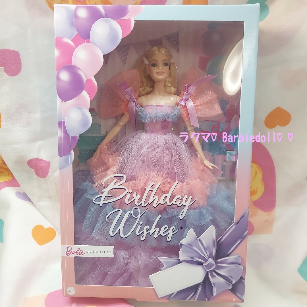 Barbie(バービー)のバービー Barbie バースデーウィッシュ Birthday Wishes エンタメ/ホビーのおもちゃ/ぬいぐるみ(キャラクターグッズ)の商品写真