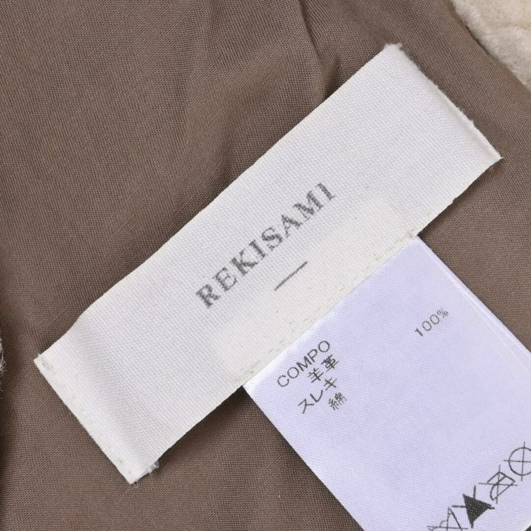 REKISAMI ムートン コート メンズのジャケット/アウター(ステンカラーコート)の商品写真