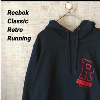 リーボッククラシック(Reebok CLASSIC)のreebok classic retro running パーカー　プルオーバー(パーカー)