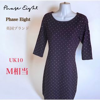 Phase Eight　スリムフィット ニットドレス　ワンピース　M　ネイビー(ひざ丈ワンピース)