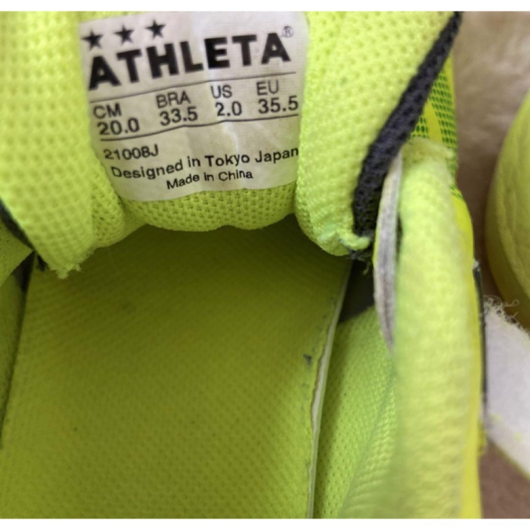 ATHLETA(アスレタ)のATHLETA サッカーシューズ　20センチ キッズ/ベビー/マタニティのキッズ靴/シューズ(15cm~)(スニーカー)の商品写真