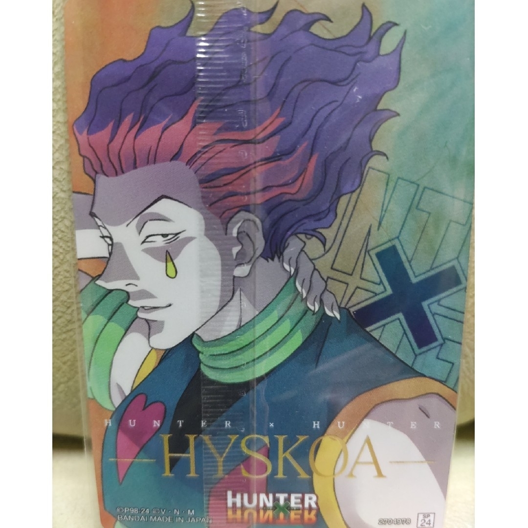 BANDAI(バンダイ)のイタジャガ HUNTER×HUNTER ヒソカ 金色箔押し SPカード エンタメ/ホビーのアニメグッズ(カード)の商品写真