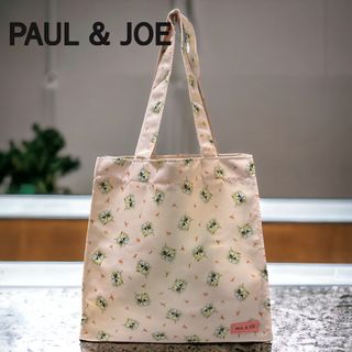 PAUL & JOE - ポール&ジョー　ミニトート➕ミニポーチ　3月9日まで　おまけ付き