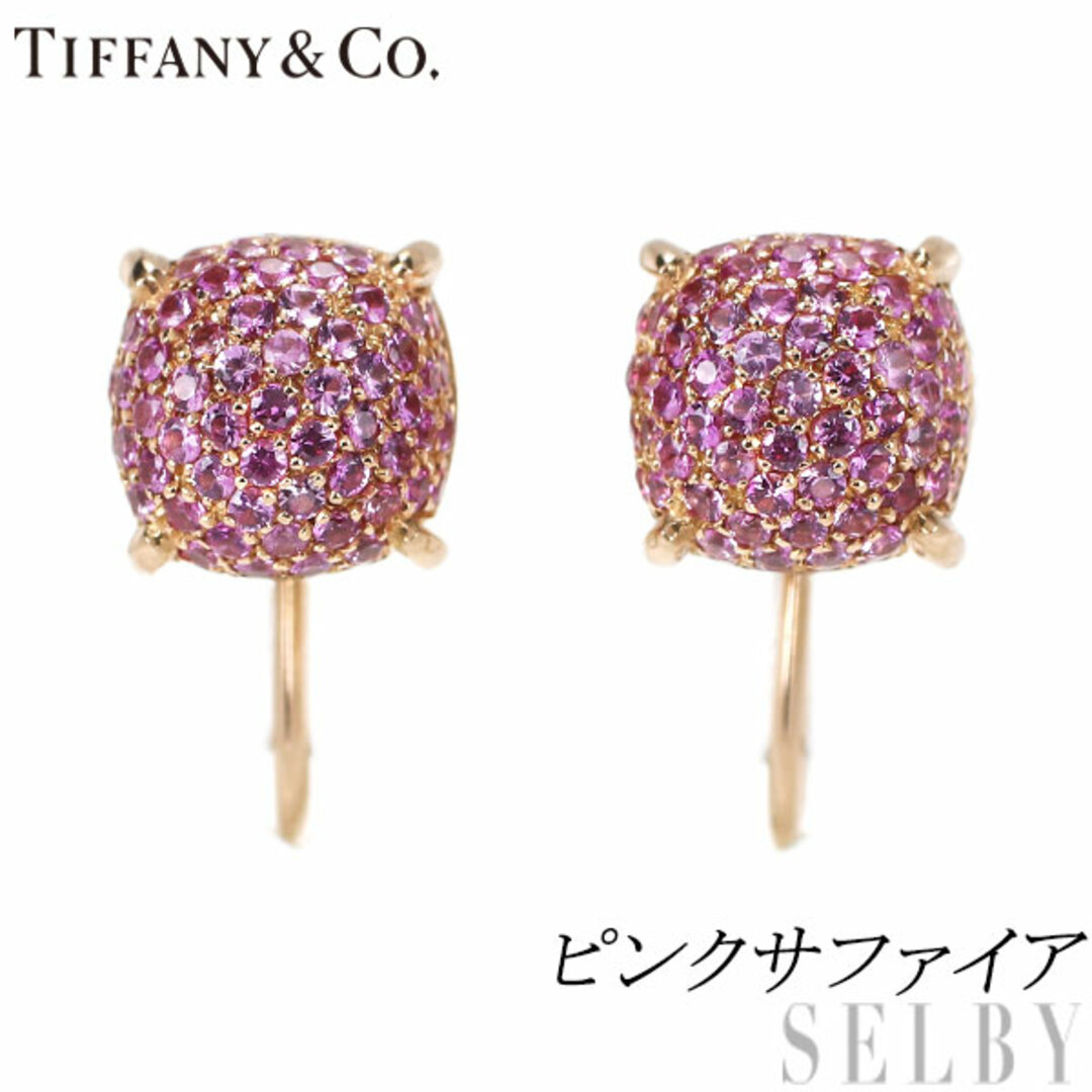 Tiffany & Co.(ティファニー)のティファニー K18YG ピンクサファイア イヤリング シュガースタック レディースのアクセサリー(イヤリング)の商品写真