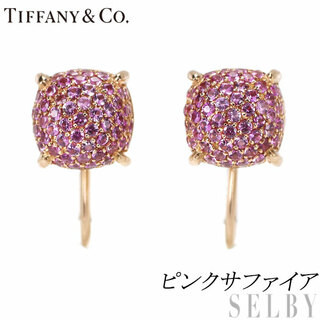 ティファニー(Tiffany & Co.)のティファニー K18YG ピンクサファイア イヤリング シュガースタック(イヤリング)