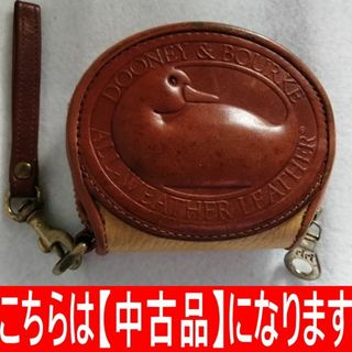 【中古】Dooney & Bourke アヒル コインケース(コインケース/小銭入れ)