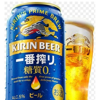 キリン(キリン)のおばちゃま様専用w7》キリン一番搾り糖質０/350/500ml各24缶(ビール)