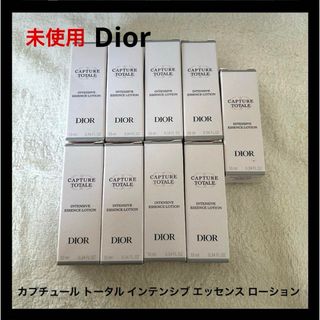 クリスチャンディオール(Christian Dior)のDior カプチュール トータル インテンシブ エッセンス ローション(化粧水/ローション)