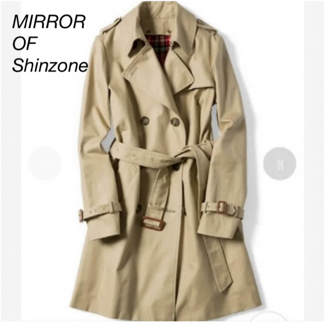 【定価5.1万】Shinzone ウールライナー付コットンギャバジントレンチ