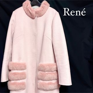 ルネ(René)の★美品★ ルネ Rene KOPENHAGEN FUR 衿、ポケットにミンク(ロングコート)