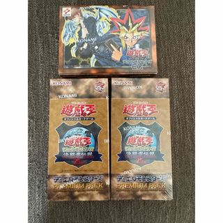 ユウギオウ(遊戯王)の遊戯王 決闘者伝説　25th プレミアムパック＆EX復刻版(Box/デッキ/パック)