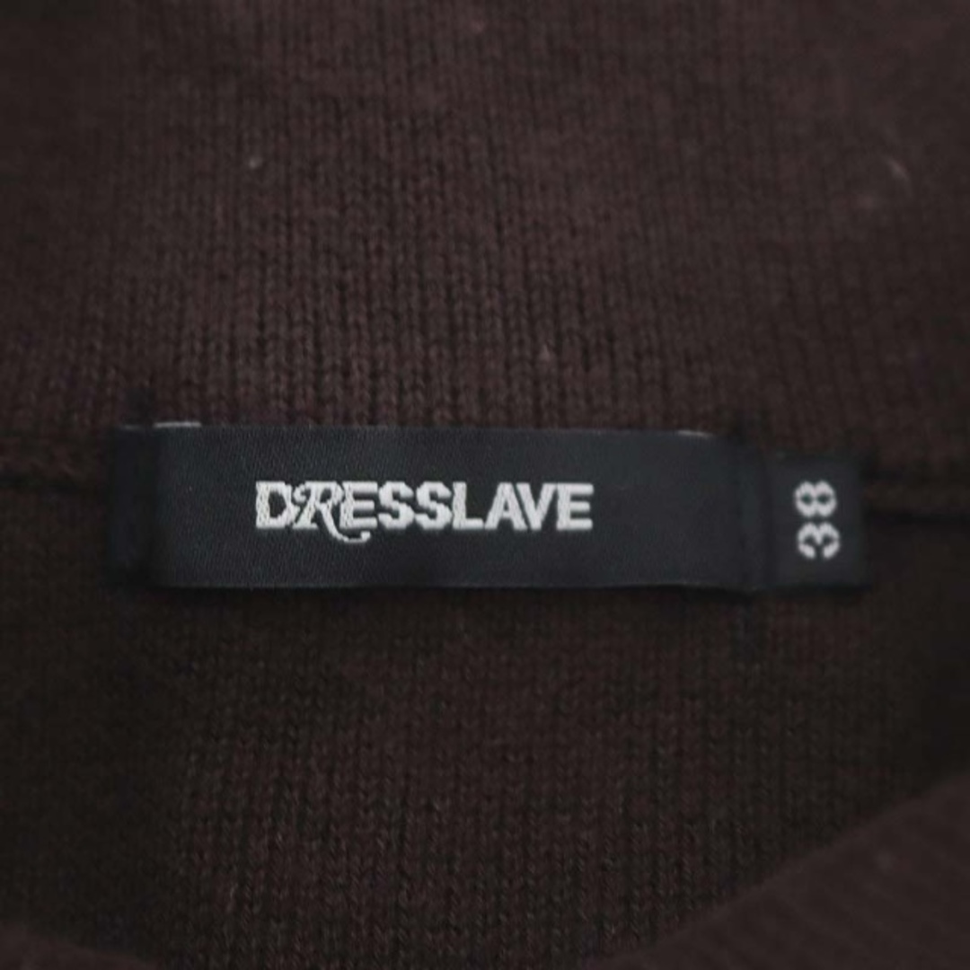 DRESSLAVE(ドレスレイブ)のドレスレイブ ボックスニット襟付き セーター 長袖 バルーンスリーブ レディースのトップス(ニット/セーター)の商品写真